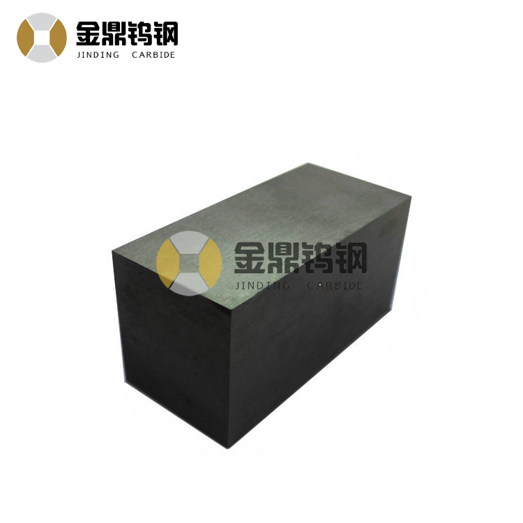 Customized Hard Alloy Blocks, Tungsten Carbide Blocks Blank