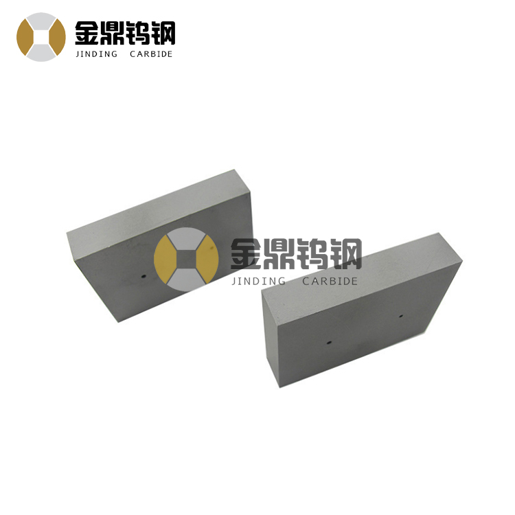 High Performance Hard Alloy Plate For Sale