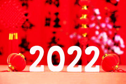 Notification of Spring Festival Holiday 2022