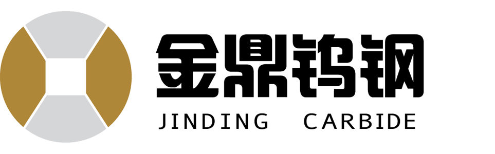 Zhuzhou Jinding Cemented Carbide Co., Ltd.