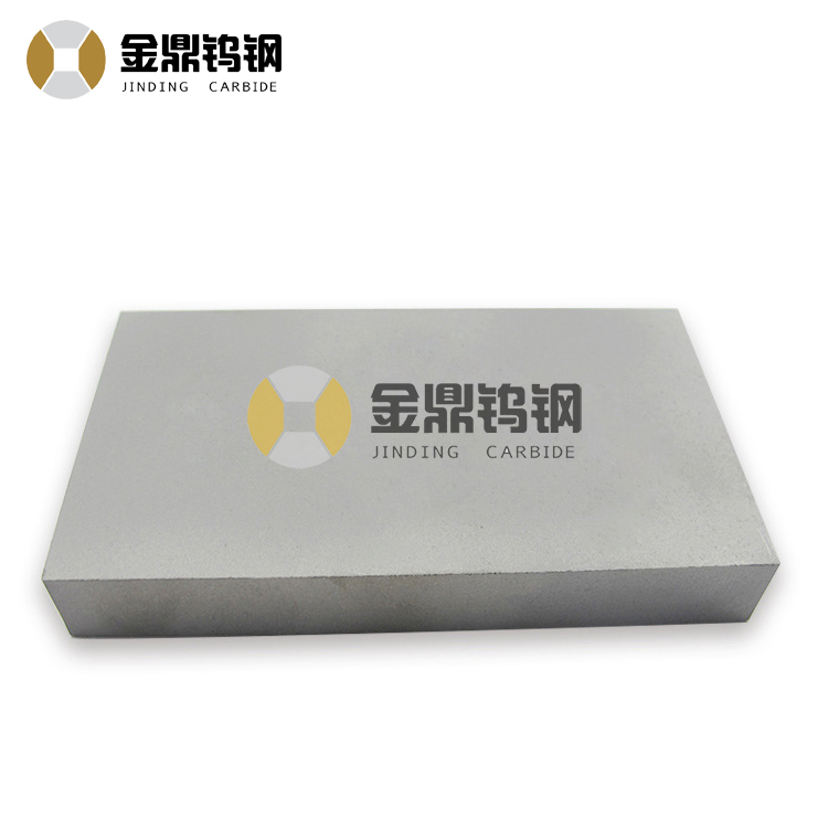 Hard Metal Board, Sintered Tungsten Carbide Board For Cutting Stainless Steel