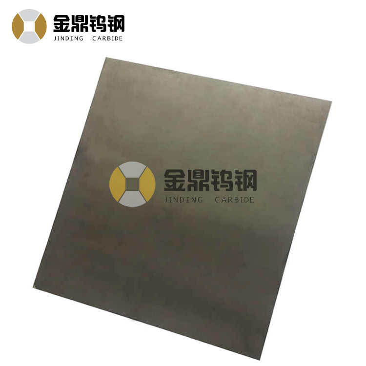 Custom Blank Tungsten Carbide Cutting Sheets For Industry