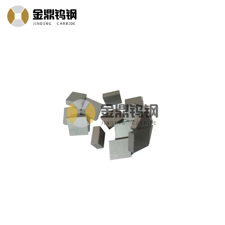 High Performance Tungsten Carbide Small Square Blocks