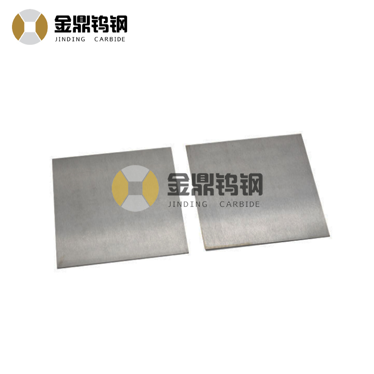 High Precision Tungsten Carbide Plate, Tungsten Carbide Wear Plate, Tungsten Steel Plate